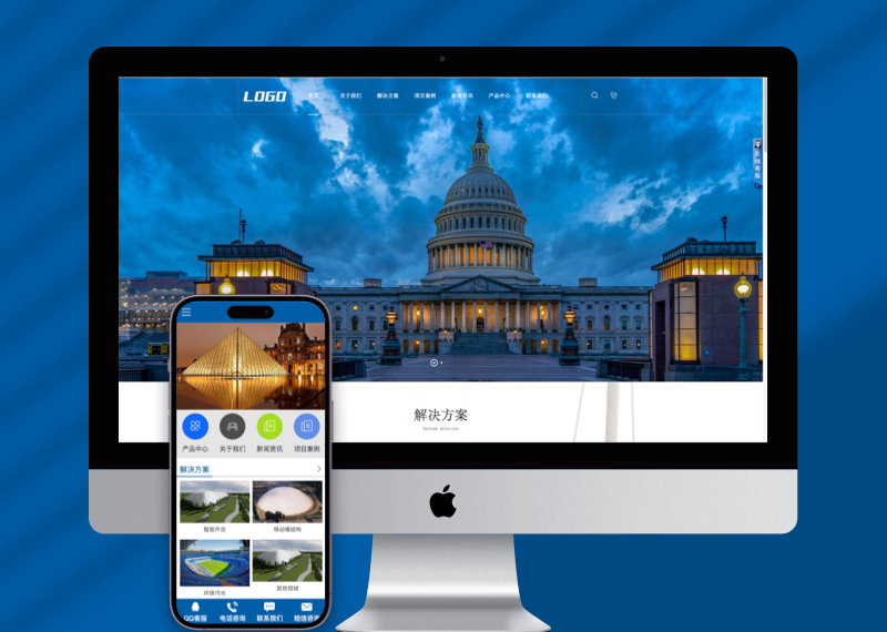 (PC+WAP)建筑结构工程类网站pbootcms模板 气膜建筑网站源码下载